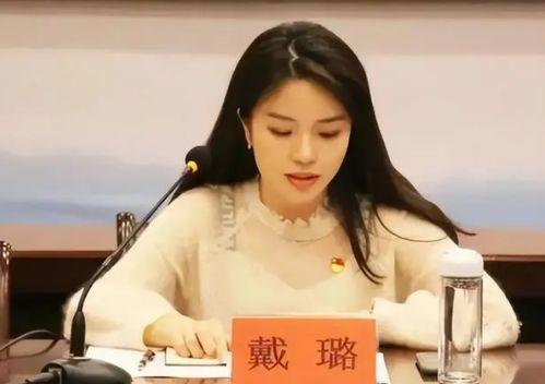 黑料吃瓜不打烊戴璐,黑料吃瓜，真相背后谁主沉浮？