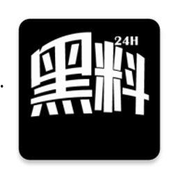 兰州黑料爆料吃瓜不打烊,吃瓜不打烊，揭秘幕后真相