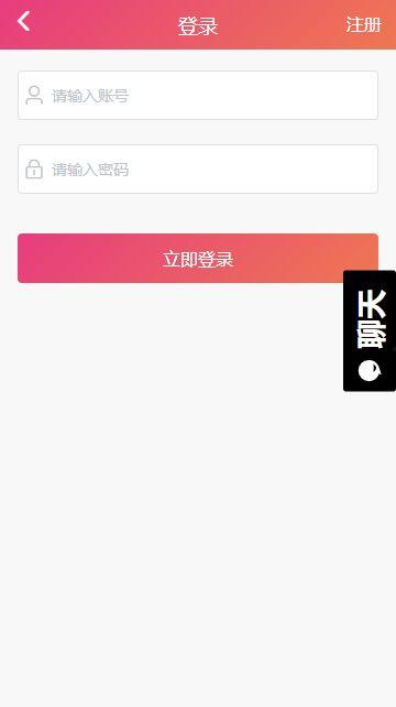 一起吃瓜黑料app,揭秘娱乐圈幕后真相的神秘APP