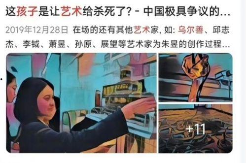 吃瓜暴走黑料国产在线观看AV免费下载