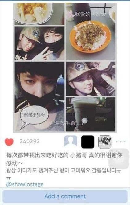 今日吃瓜群众黑料,今日吃瓜群众热议的惊人黑料事件