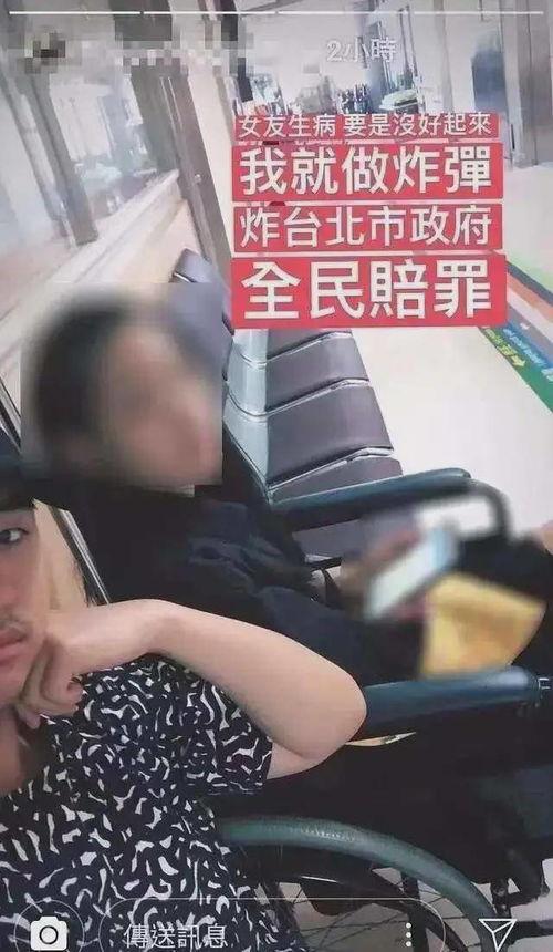 吃瓜ucsd黑料在线,吃瓜群众眼中的校园黑料大揭秘